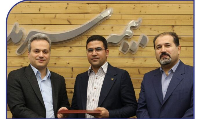 رضا زارعی سرپرست معاونت مالی و پشتیبانی بیمه سرمد شد