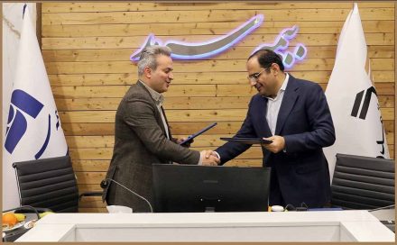 امضای تفاهم‌نامه همکاری میان شرکت تامین سرمایه تمدن و شرکت بیمه سرمد