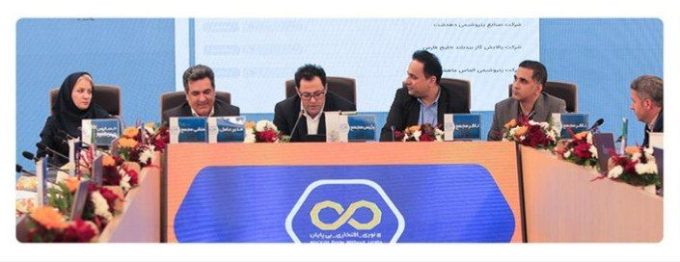 برگزاری مجمع عمومی عادی به‌طور فوق‌العاده شرکت پتروشیمی نوری