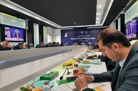 مدیران سرمایه گذاری کلانشهرها دور یک میز/ تمرکز بر مشارکت عمومی و خصوصی