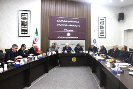 دیدار هیئت نمایندگان اتاق بازرگانی تبریز با مدیرکل تعاون، کار و رفاه اجتماعی آذربایجان‌ شرقی