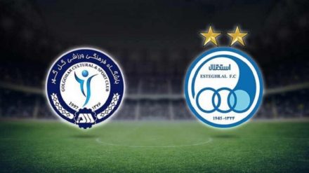 خلاصه بازی استقلال - گل‌گهر + ویدئو