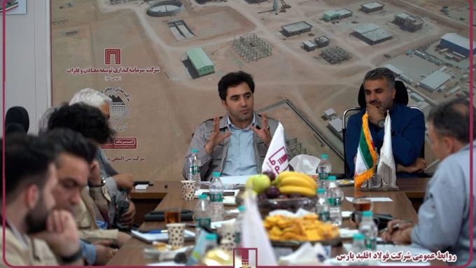 پیشرفت ۳۱.۴ درصدی طرح ملی فولاد اقلید پارس/ ایجاد ۱۳۰۰ شغل مستقیم و غیرمستقیم با اجرای طرح