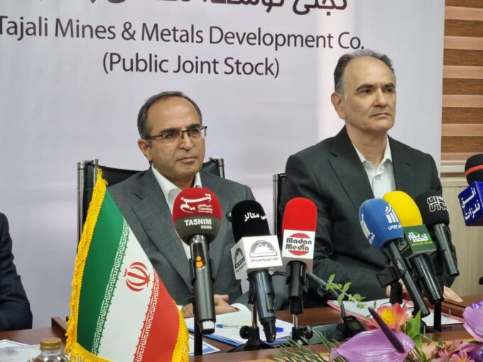 گذار استراتژیک از فولاد تجاری به عناصر نادر خاکی و فلزات گران‌بها/ بهره‌برداری از پروژه‌های کلیدی تا سال ۱۴۰۵