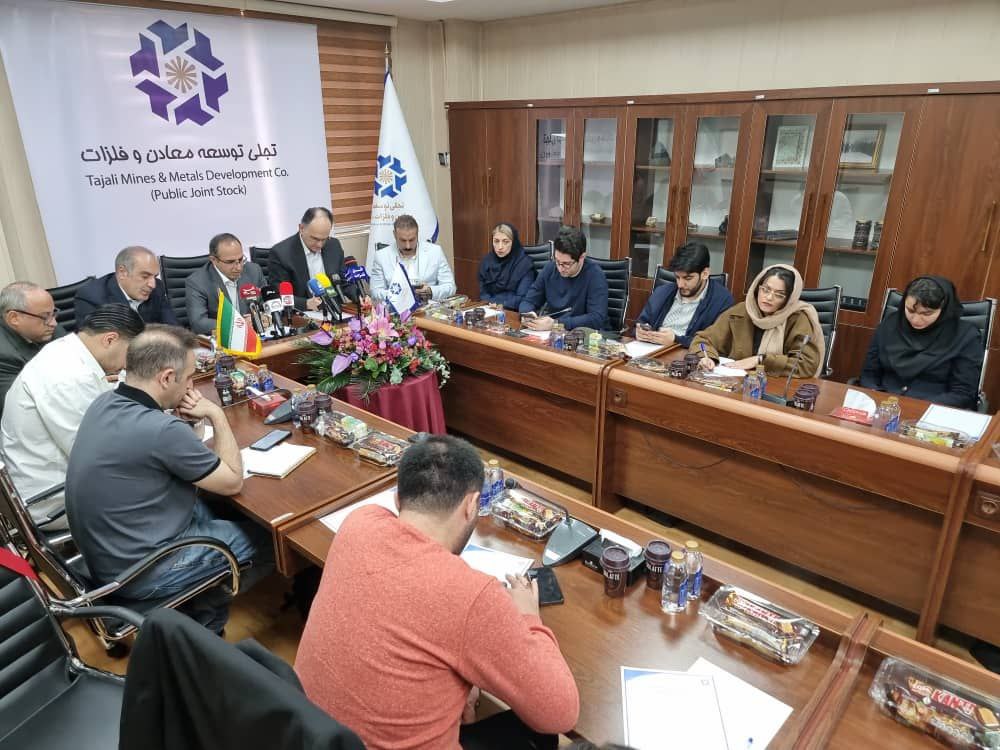 photo 2025 12 08 11 13 15