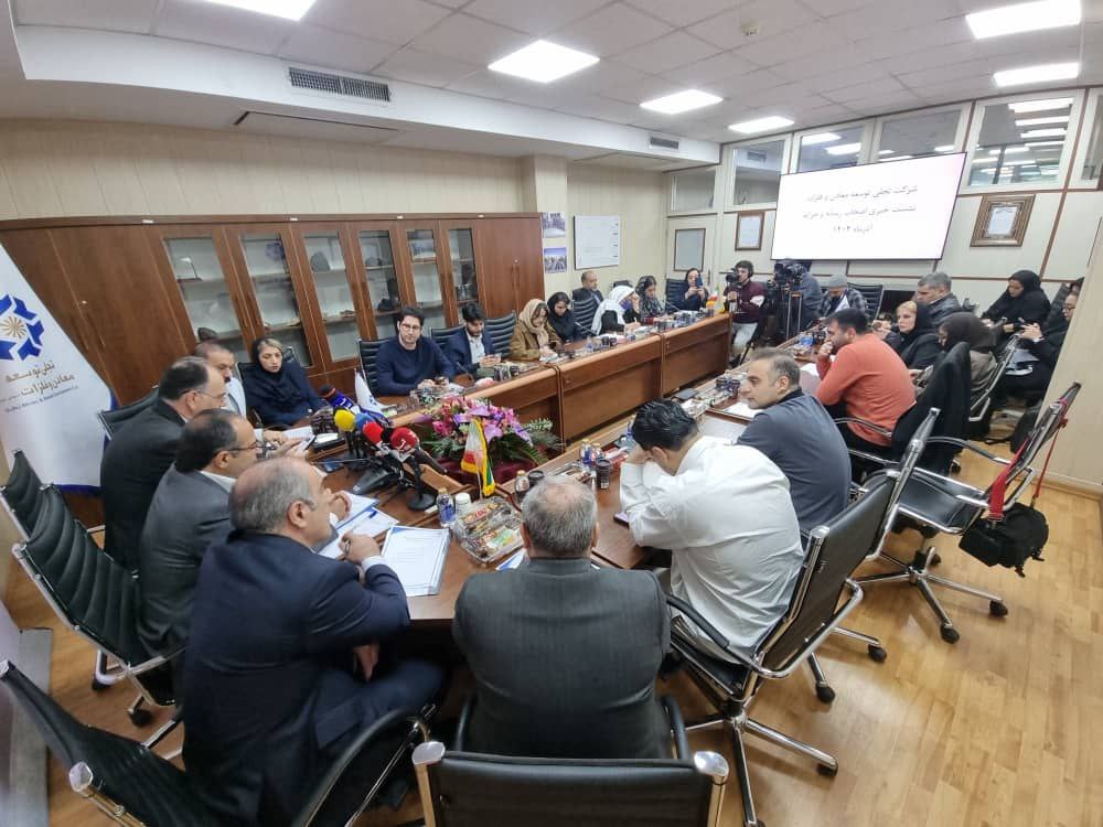 photo 2025 12 08 11 13 17