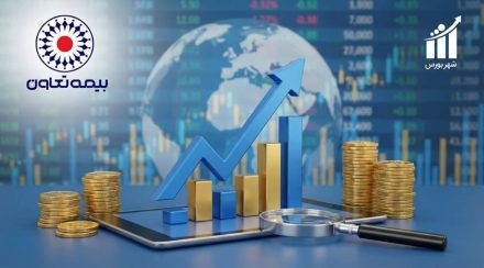 وتعاون، گزارش فعالیت ماهانه منتهی به ۳۰ آذر ۱۴۰۴