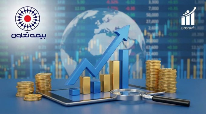 وتعاون، گزارش فعالیت ماهانه منتهی به ۳۰ آذر ۱۴۰۴