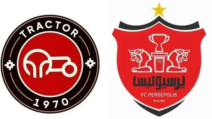 تراکتور پرسپولیس