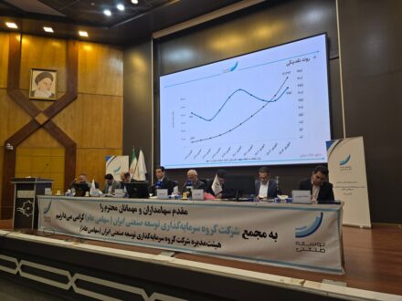 وتوصا یکی از اولینها در ورود به حوزه رمزارزها خواهد بود