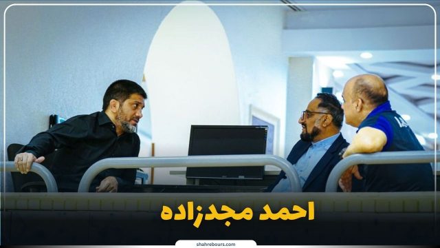 دیدگاههای اخیر احمد مجدزاده در حوزههای مختلف