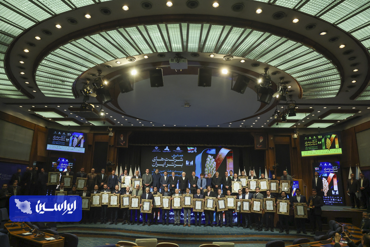 یک درخشش فولادی در عصر صنعت ناتراز