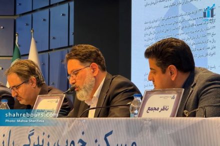 مجمع ثتران برگزار شد مجمع ثتران برگزار شد