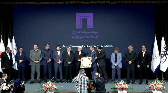  رتبه نخست شاخص فروش برای سومین سال پیاپی به «ومعادن» رسید