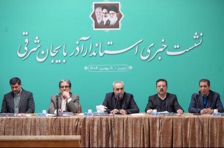 IMG 20260131 214818 428