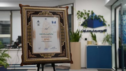 درخشش تأمین سرمایه دماوند در IMI100؛ رتبه نخست شاخص فروش در گروه واسطه‌گری‌های مالی