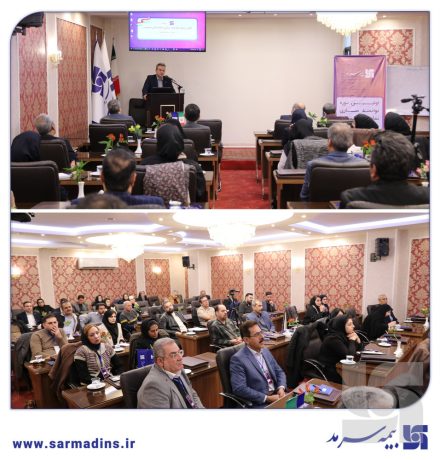  آموزش و توانمندسازی نمایندگان، راهبرد اصلی موفقیت بیمه سرمد