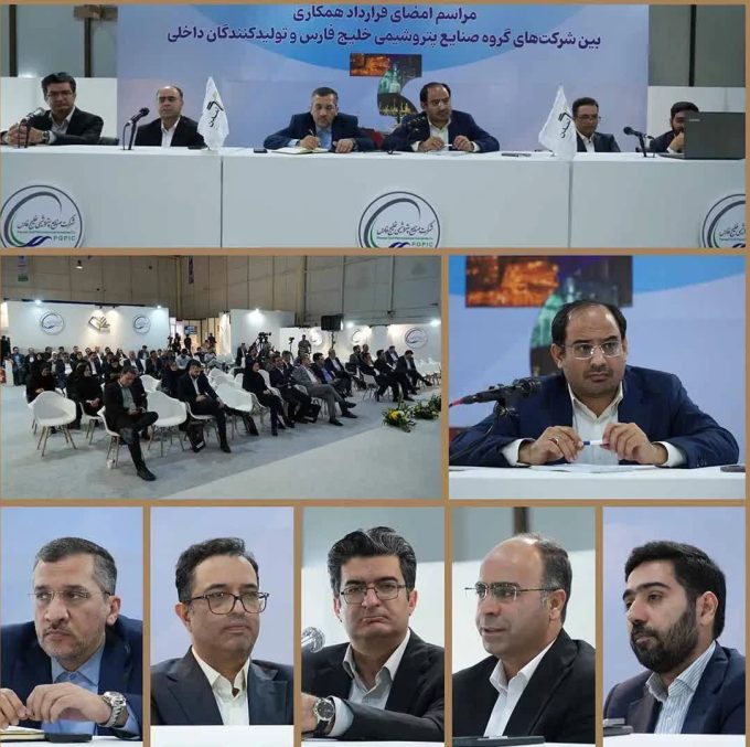 پیشگامی «تمدن» در بازطراحی تامین مالی ارزی؛ هم‌افزایی بازار سرمایه و سیاست‌گذار برای عبور از تنگناهای ارزی