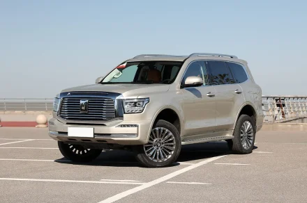 فروش تانک ۵۰۰ با تحویل ۳۰ روزه؛ چه کسانی می توانند ثبت نام کنند؟ فروش تانک ۵۰۰ با تحویل ۳۰ روزه؛ چه کسانی می توانند ثبت نام کنند؟