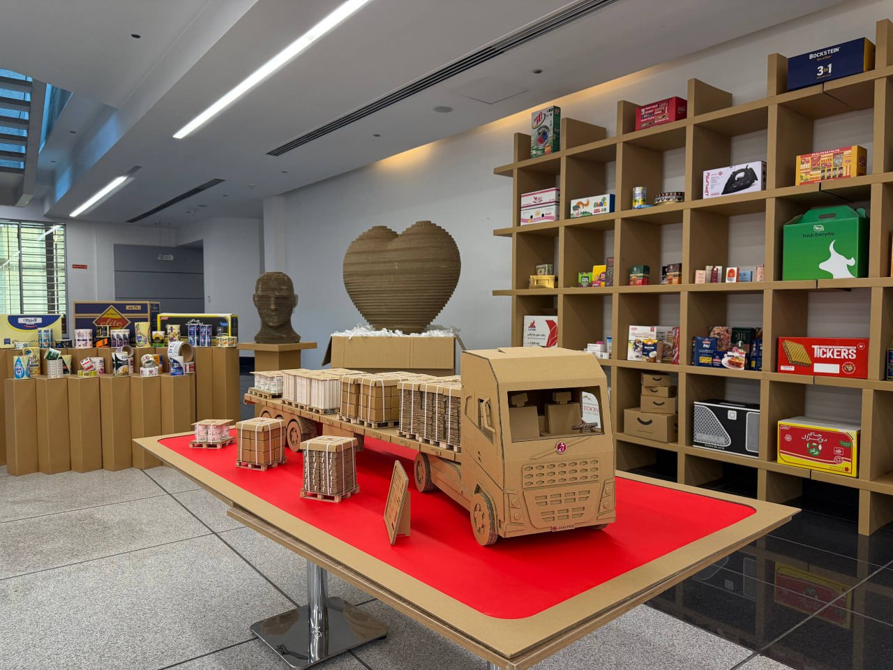 عرضه اولیه چاپ؛ به زودی در بورس تهران