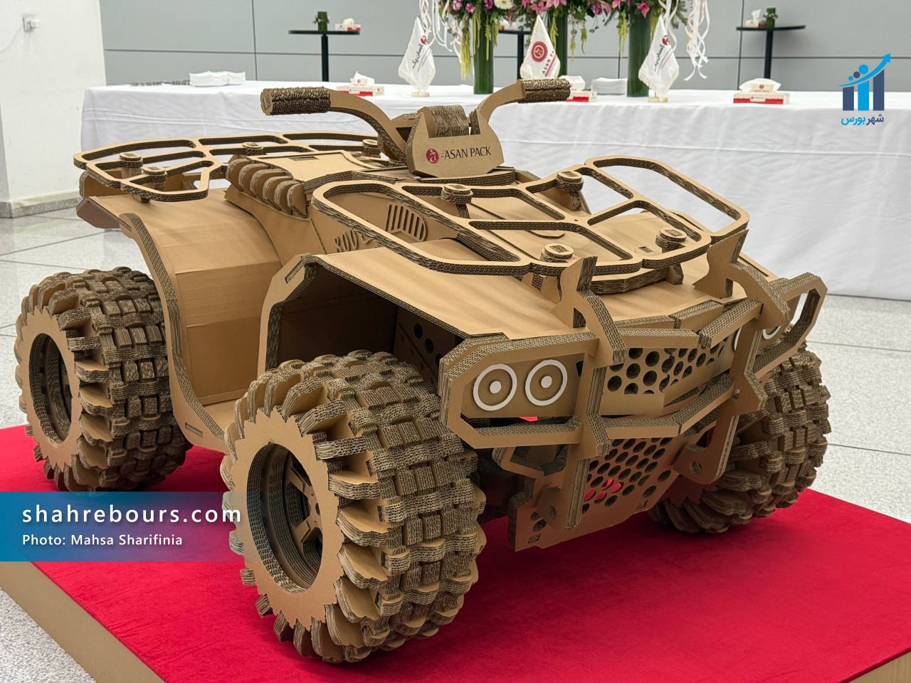 عرضه اولیه چاپ؛ به زودی در بورس تهران