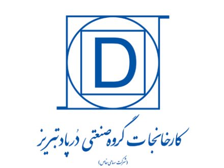 درپاد