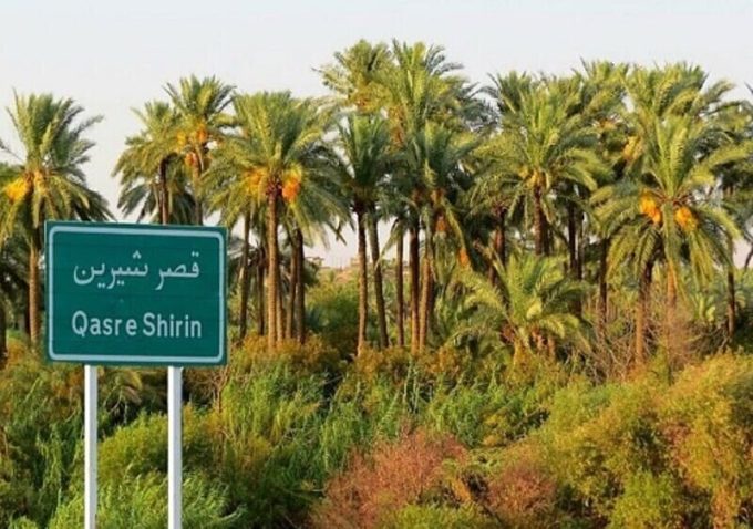 ماجرای صدای انفجار در قصر شیرین چیست؟ + پاسخ فرماندار