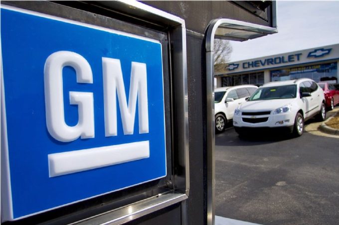 ارزش سهام جنرال موتورز؛ تحلیل سهام کادیلاک و شورولت