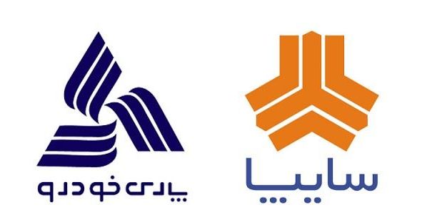 سایپا و پارس خودرو قیمت محصولات خود را افزایش دادند + جدول