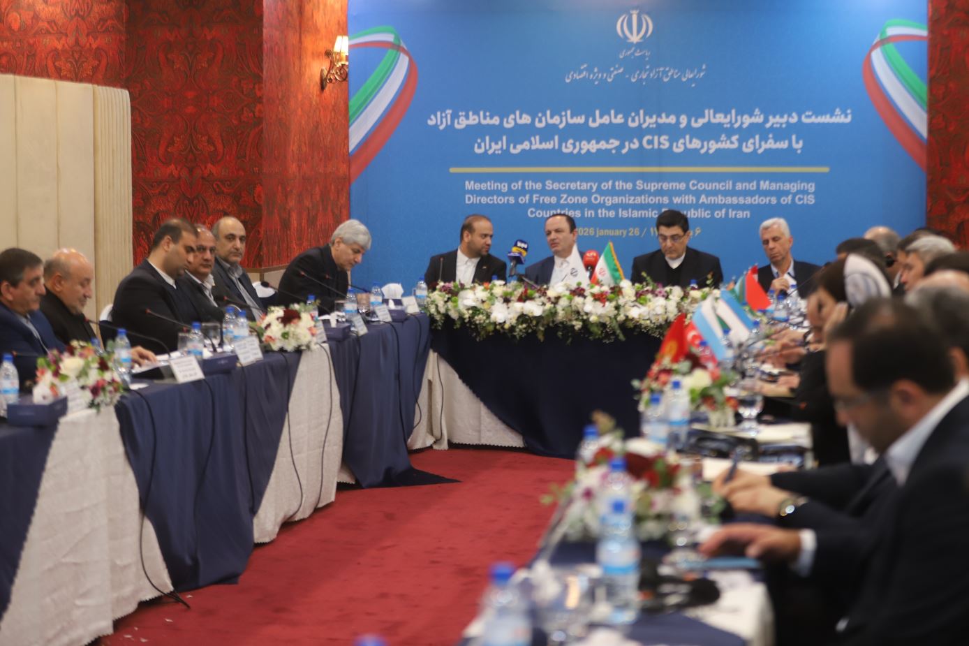  ارس؛ دروازه ورود سرمایه‌گذاری خارجی و کشورهای CIS می‌شود