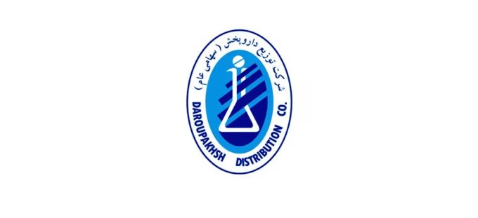 دتوزیع