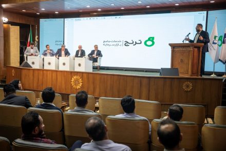نشست فعالان بازار‌سرمایه با مدیران صنعت دارو برگزار شد