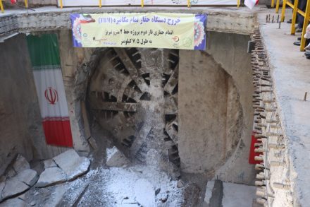 تست گرم خط دو مترو تبریز تا پایان سال ۱۴۰۵