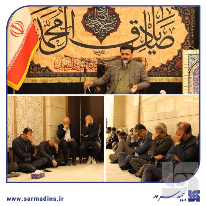 از سوگ امام صادق (ع) تا یاد شهید؛ دو آیین در سرمد