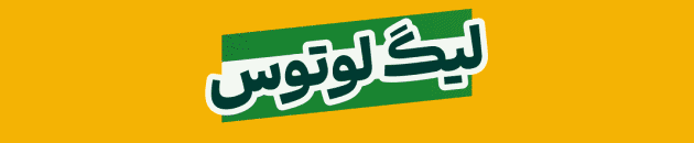 تبلیغ بنری