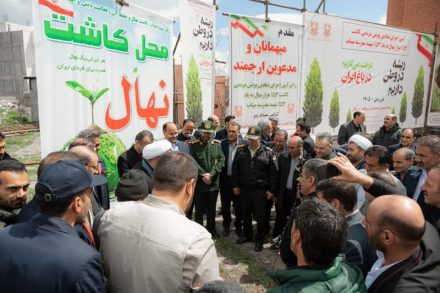مدیرعامل مس ایران بر ارتقای تاب‌آوری عملیاتی و مدیریت بهینه منابع تاکید کرد ‌