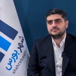 سید فرهنگ حسینی