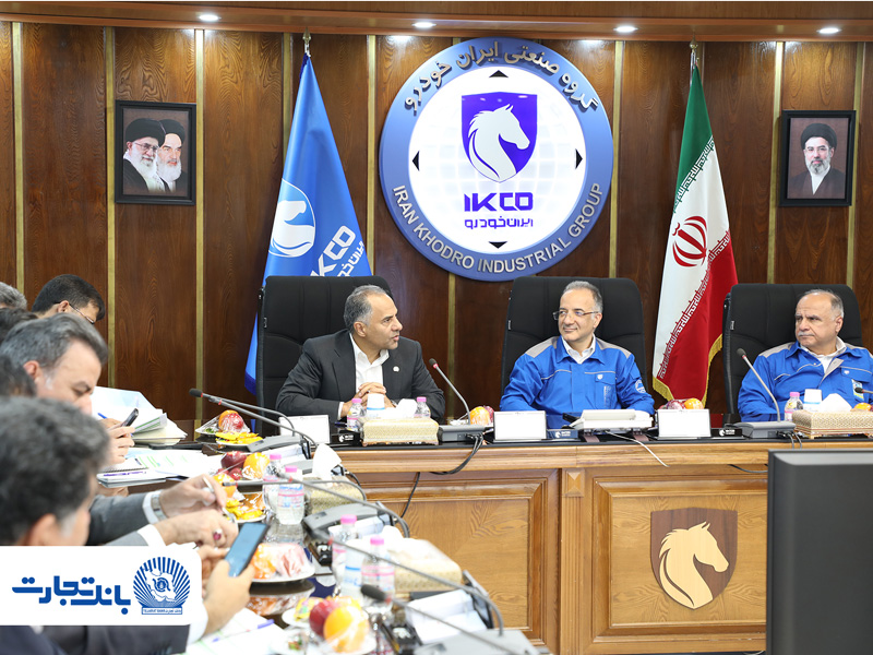 تزریق نقدینگی هوشمند به تولید؛ بانک تجارت کنار خودروسازان ایستاد