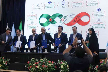 مشارکت بانک توسعه تعاون در حمایت از کسبوکارهای مهارتمحور مشارکت بانک توسعه تعاون در حمایت از کسبوکارهای مهارتمحور